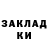 МЕТАДОН мёд K.K Rush.