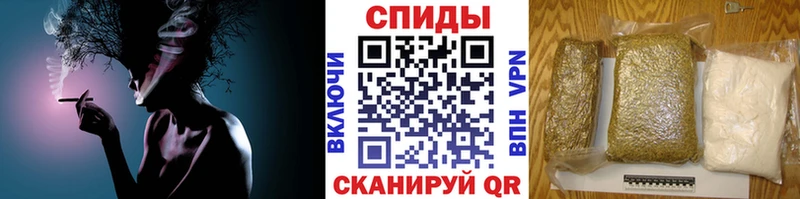 БУТИРАТ 1.4BDO  Купить где  Бирюсинск 