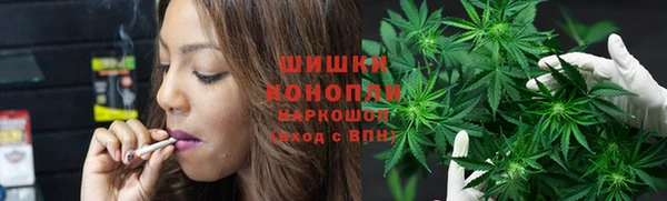 COCAINE Карталы