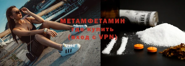 МДМА Киренск