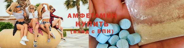 прущий лед Касимов