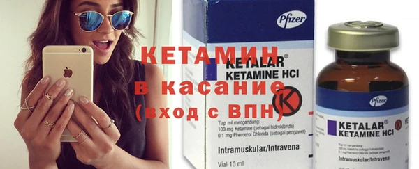 COCAINE Карталы