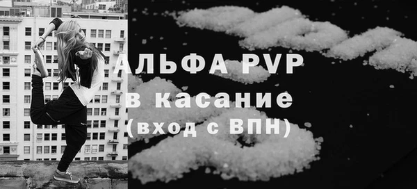 COCAINE Карталы