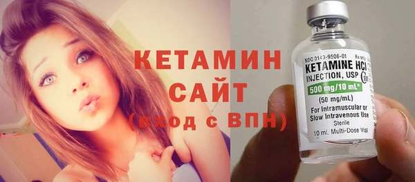 spice Карпинск