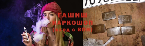 COCAINE Карталы