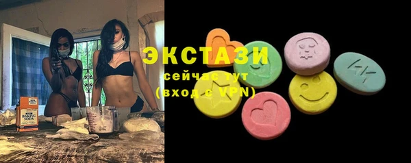 spice Карпинск