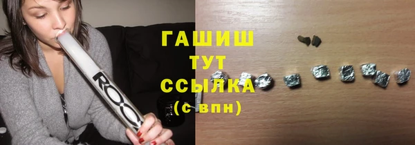 прущий лед Касимов