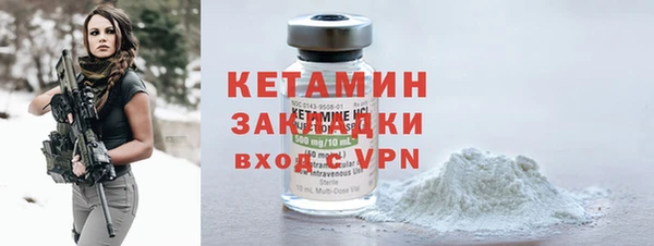 COCAINE Карталы