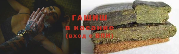 прущий лед Касимов