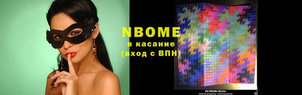 COCAINE Карталы