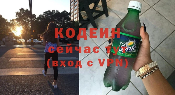 COCAINE Карталы
