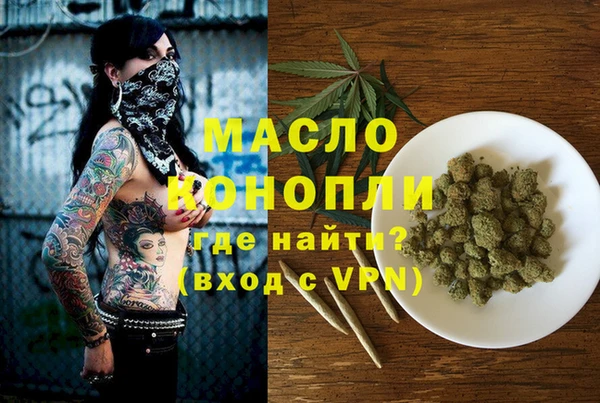 прущий лед Касимов