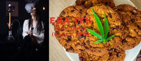 ешки Каменка