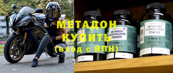 COCAINE Карталы