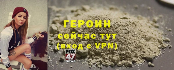 COCAINE Карталы