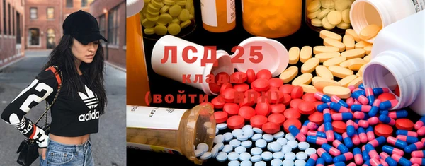 COCAINE Карталы