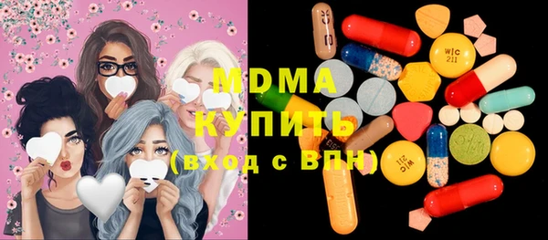 spice Карпинск