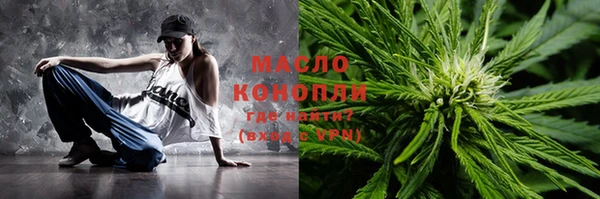 прущий лед Касимов