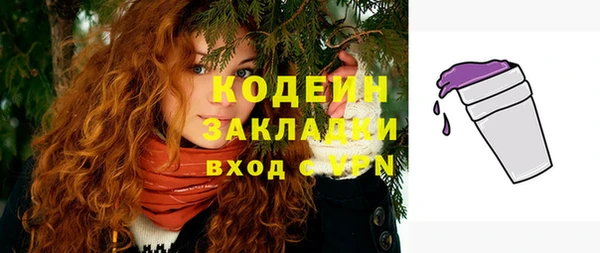 COCAINE Карталы