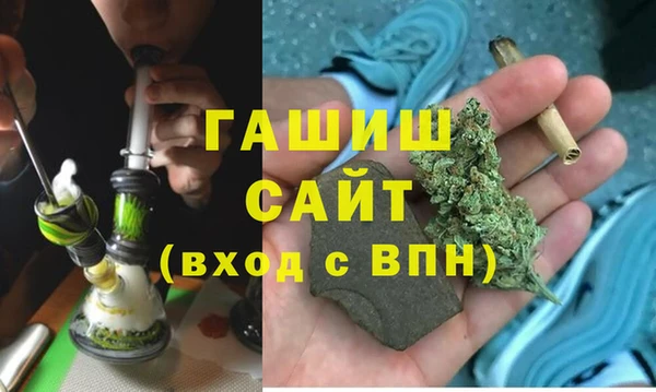 прущий лед Касимов