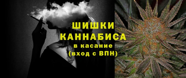 COCAINE Карталы