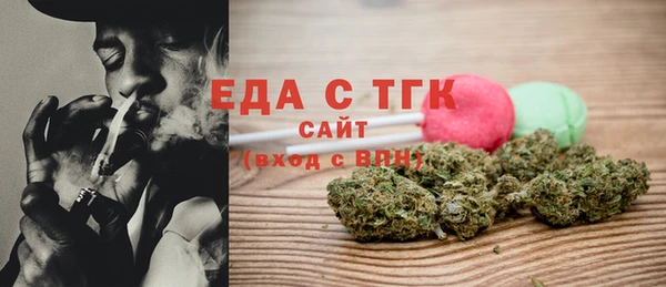 прущий лед Касимов