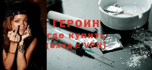 COCAINE Карталы