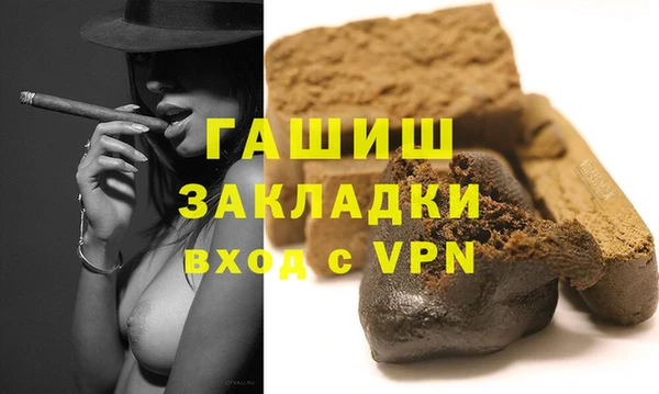 spice Карпинск