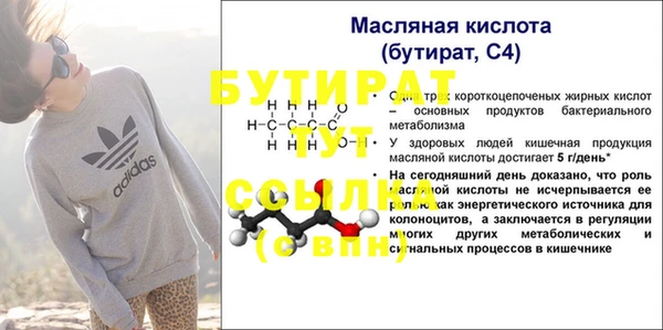 COCAINE Карталы